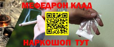 ECSTASY Берёзовский