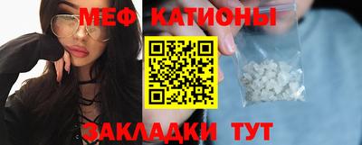 ГАЛЛЮЦИНОГЕННЫЕ ГРИБЫ Волжск