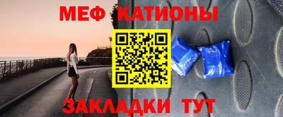 кокаин колумбия Волжский