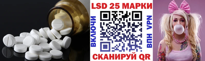дарнет шоп  OMG ссылка  LSD-25 экстази ecstasy  Добрянка 