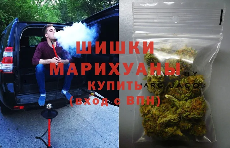 Каннабис Ganja  Добрянка 